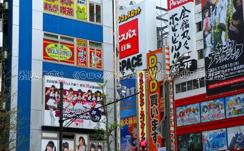 哔咔漫画下载