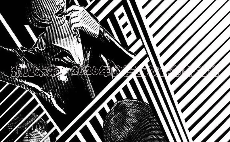 picACG漫画官方